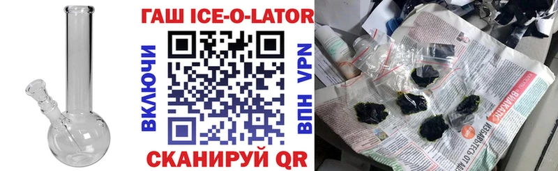 Наркотические вещества Разумное Бошки Шишки Меф мяу мяу АМФ А ПВП блэк спрут сайт Cocaine Гашиш