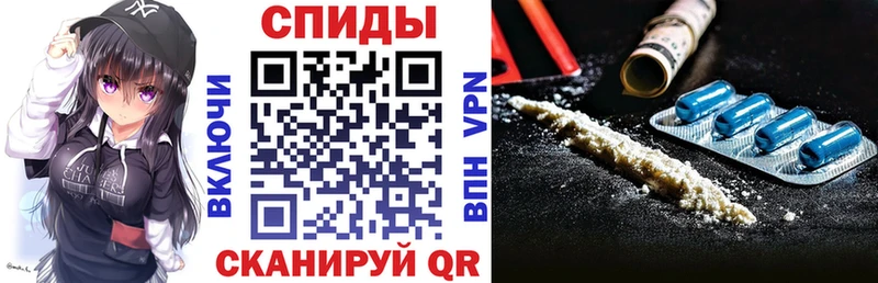 АМФЕТАМИН 98%  где купить наркотик  Разумное 