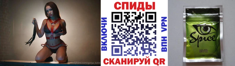купить  цена  Разумное  площадка состав  Бутират жидкий экстази  кракен ссылки 