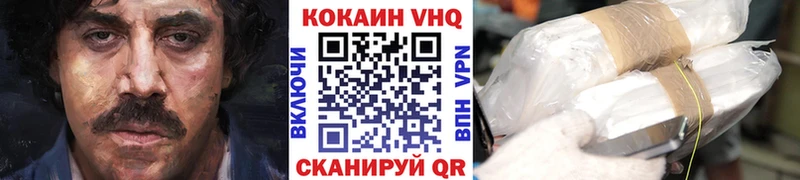 COCAIN Боливия  что такое   Разумное 