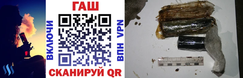 Гашиш Premium  Разумное 