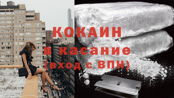 метамфетамин Алексеевка