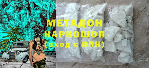 индика Абдулино