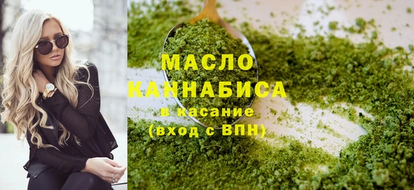 индика Абдулино