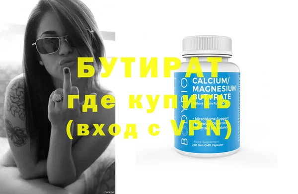 индика Абдулино