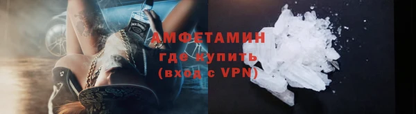 индика Абдулино