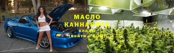 каннабис Алзамай