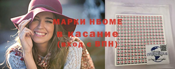 прущая мука Абаза