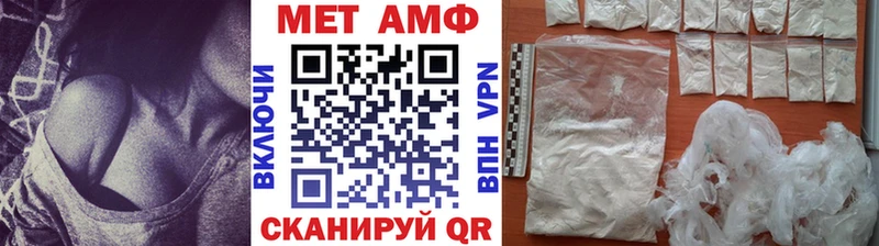 Первитин витя  блэк спрут вход  Разумное 