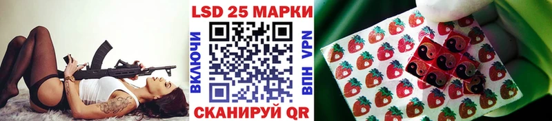 Наркотические марки 1,5мг  MEGA рабочий сайт  Разумное 