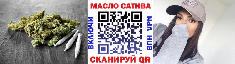 hydra ссылка  Разумное  Дистиллят ТГК THC oil 