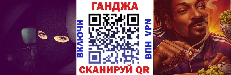 блэк спрут маркетплейс  Разумное  Канабис тримм 